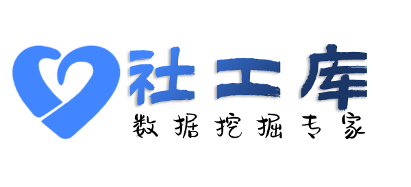 黑盒社工库查询未知司法冻结原因详情具体情况